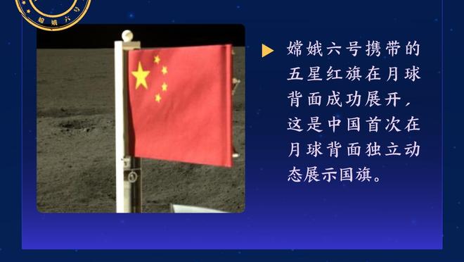 韩媒：止步亚洲杯半决赛，韩国足协将审查国家队整体运营情况